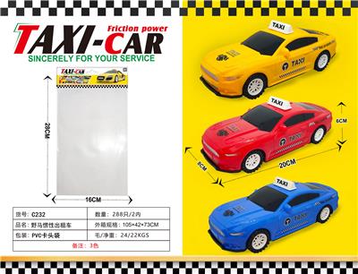 Inertia series - OBL10157474