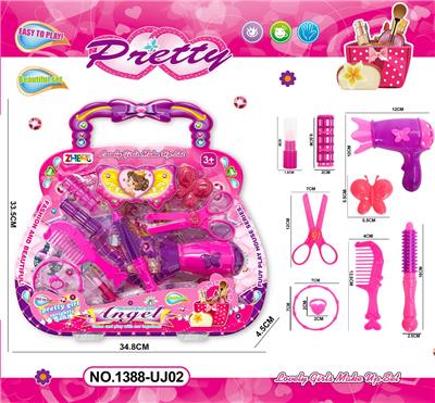 Beauty set - OBL10157495