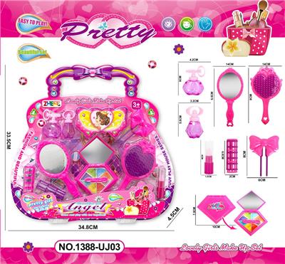 Beauty set - OBL10157496