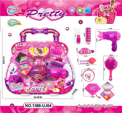 Beauty set - OBL10157497