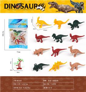 Animaltoys - OBL10157511