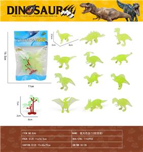 Animaltoys - OBL10157514