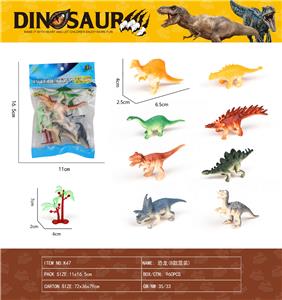 Animaltoys - OBL10157515