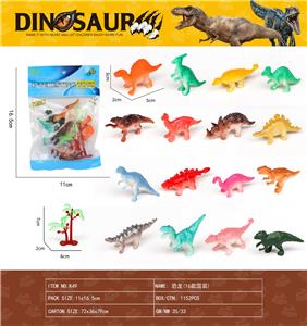 Animaltoys - OBL10157517