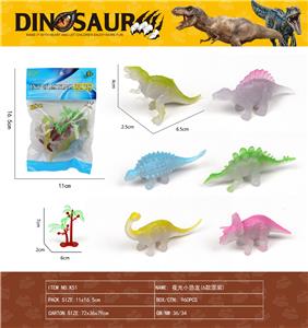 Animaltoys - OBL10157519