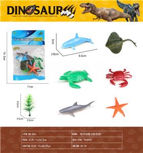 Animaltoys - OBL10157524