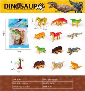 Animaltoys - OBL10157526