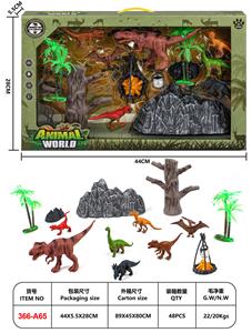 Animaltoys - OBL10157544