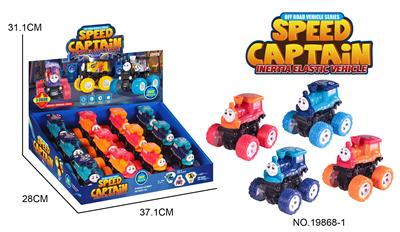 Inertia series - OBL10157727