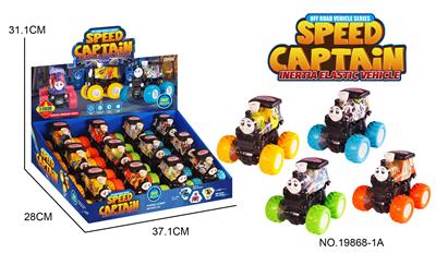 Inertia series - OBL10157728