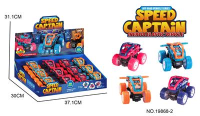 Inertia series - OBL10157729