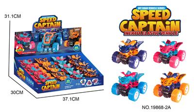 Inertia series - OBL10157730