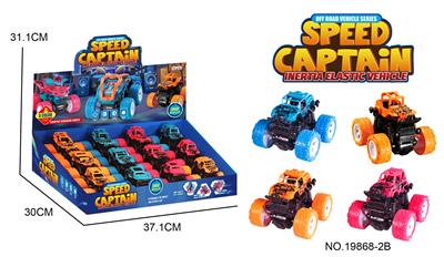 Inertia series - OBL10157731