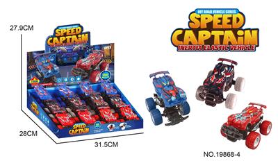 Inertia series - OBL10157733