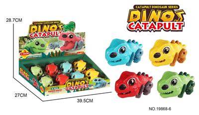 Inertia series - OBL10157735