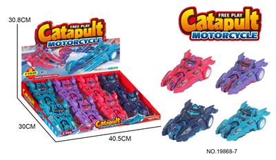 Inertia series - OBL10157736