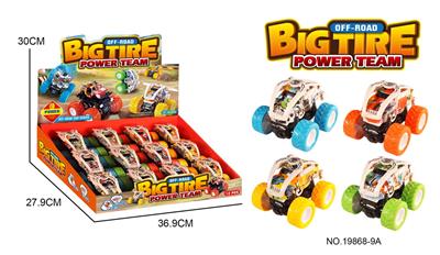 Inertia series - OBL10157739