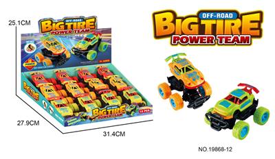 Inertia series - OBL10157743