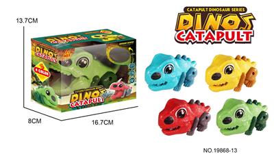 Inertia series - OBL10157744