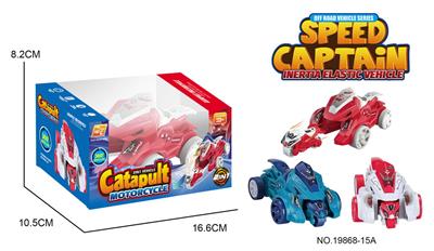 Inertia series - OBL10157747