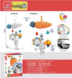 Baby toys series - OBL10157928