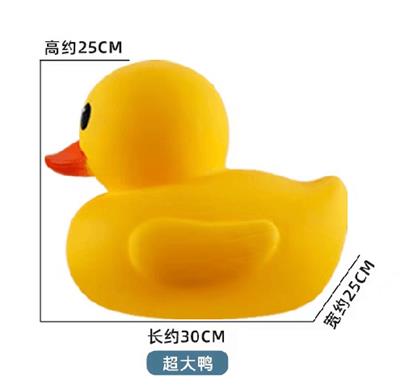 Slush / Ruanjiao Series - OBL10157966