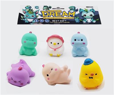 Slush / Ruanjiao Series - OBL10158001