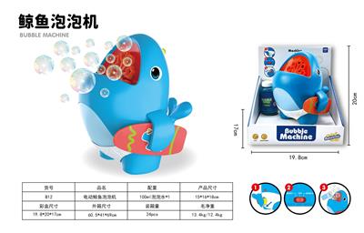BUBBLE SET - OBL10158080