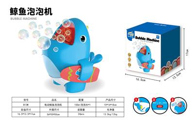BUBBLE SET - OBL10158081