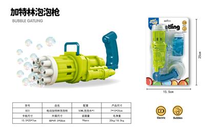 BUBBLE SET - OBL10158088
