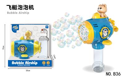 BUBBLE SET - OBL10158099