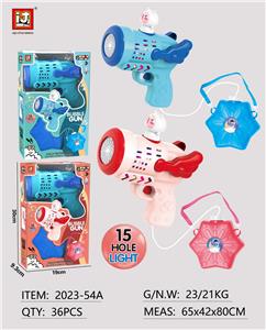 BUBBLE SET - OBL10158105