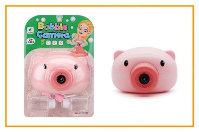 BUBBLE SET - OBL10158109