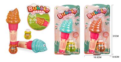 BUBBLE SET - OBL10158111