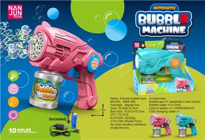 BUBBLE SET - OBL10158118