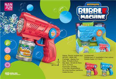 BUBBLE SET - OBL10158121