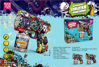 BUBBLE SET - OBL10158122