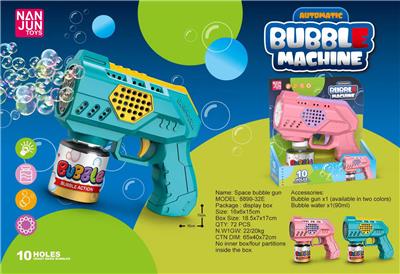 BUBBLE SET - OBL10158123
