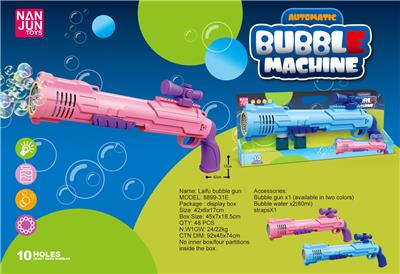 BUBBLE SET - OBL10158125