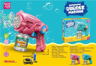 BUBBLE SET - OBL10158127