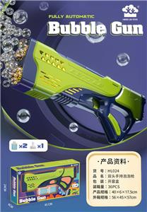 BUBBLE SET - OBL10158128