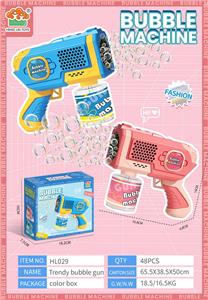 BUBBLE SET - OBL10158129