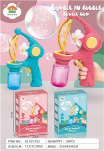 BUBBLE SET - OBL10158132