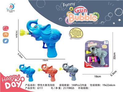 BUBBLE SET - OBL10158134