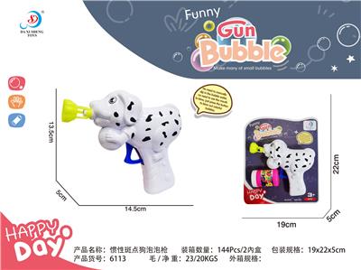 BUBBLE SET - OBL10158136