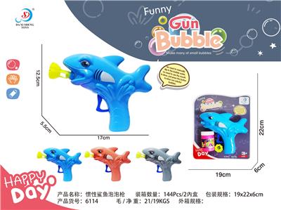 BUBBLE SET - OBL10158137
