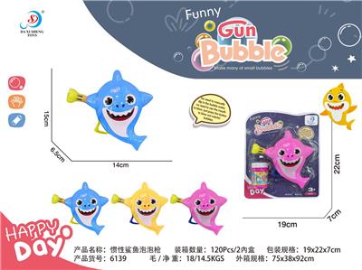 BUBBLE SET - OBL10158144