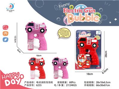 BUBBLE SET - OBL10158154