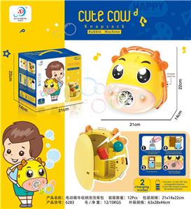 BUBBLE SET - OBL10158155