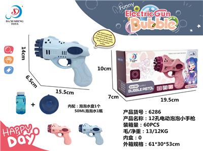 BUBBLE SET - OBL10158157